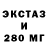 ГАШИШ гашик Nikita Clasic