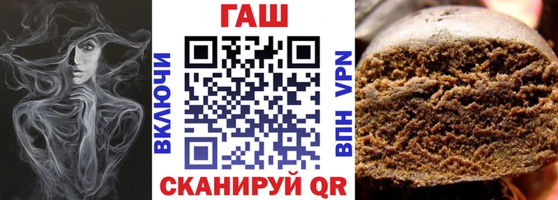 как найти   Юрьевец  Гашиш хэш 