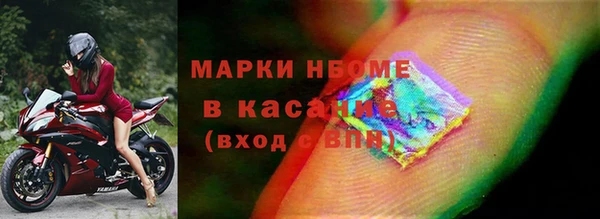 героин Алексин