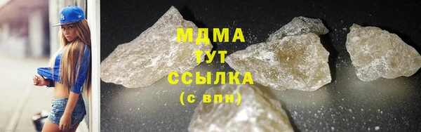 мдпв Алзамай