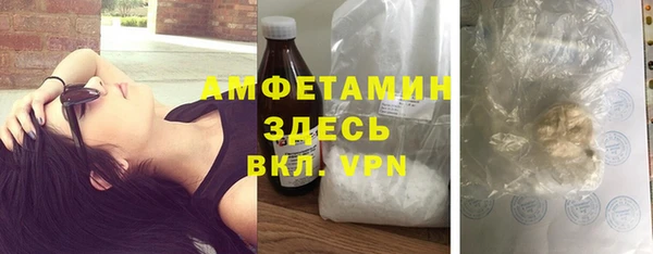 героин Алексин