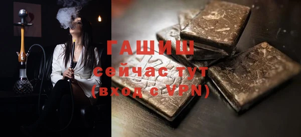 твердый Алексеевка