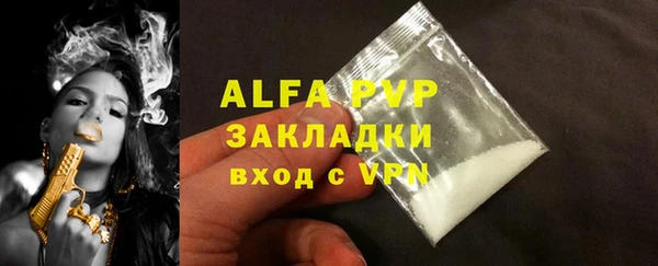 твердый Алексеевка