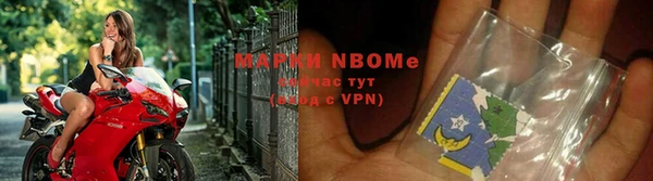 героин Алексин
