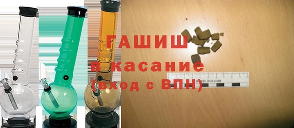 героин Алексин