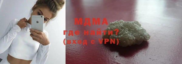 твердый Алексеевка