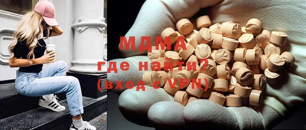героин Алексин