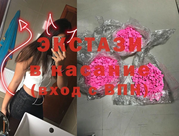 твердый Алексеевка
