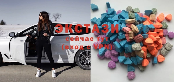 твердый Алексеевка