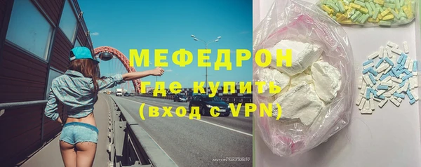твердый Алексеевка