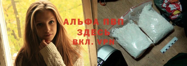 твердый Алексеевка