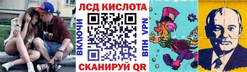 Марки N-bome 1,8мг Юрьевец
