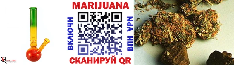 Бошки Шишки план  blacksprut вход  Юрьевец 